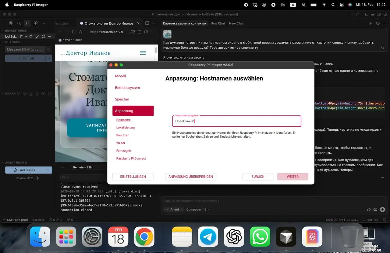 Имя сотрудника Portfolio 6